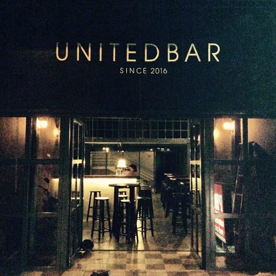 ダナンレストランユナイテッドバーUNITEDBAR観光