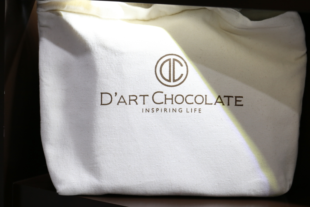 dartchocolatedanang