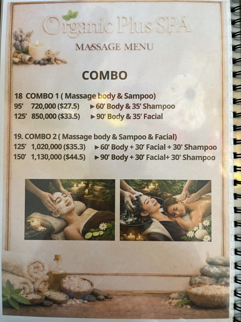 マッサージコンボおすすめ